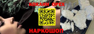 таблы Кунгур