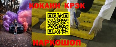 ALPHA-PVP Кумертау