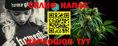 таблы Кунгур