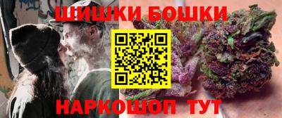 гашиш Кулебаки