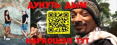 ALPHA-PVP Кумертау