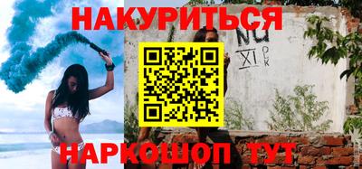 таблы Кунгур