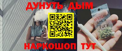 таблы Кунгур