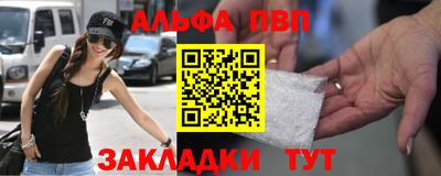 гашиш Кулебаки