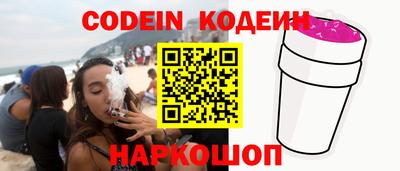 гашиш Кулебаки