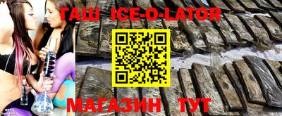 ALPHA-PVP Кумертау